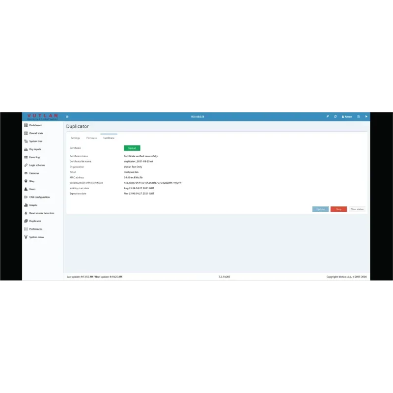 Лицензия на дубликатор - фото 2