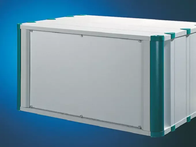 Секция обрезки