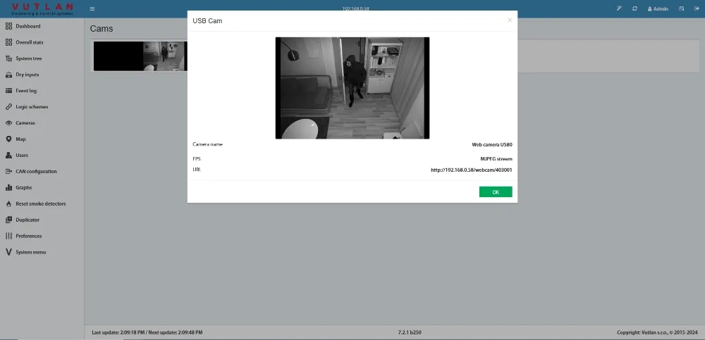 Купольная камера USB100 - фото 10