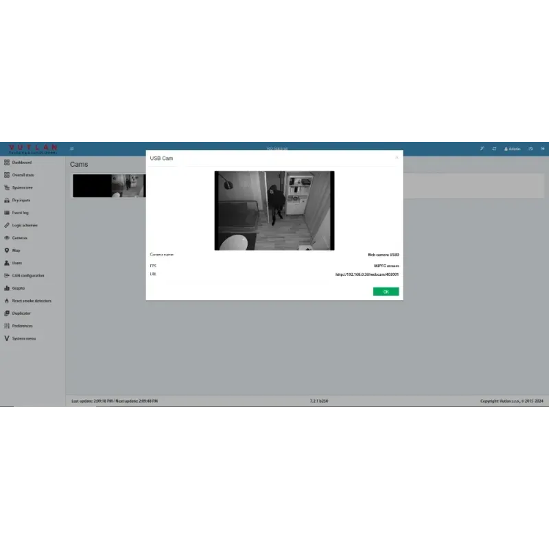 Купольная камера USB100 - фото 5