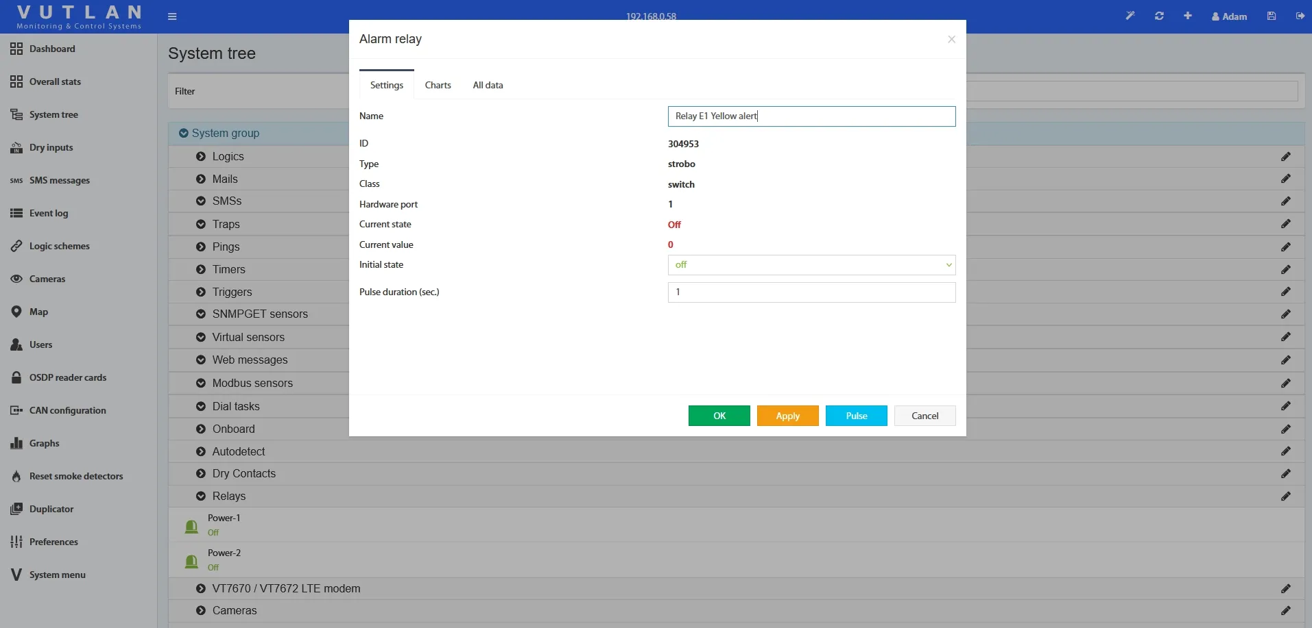 VT109 Световая башня - фото 14