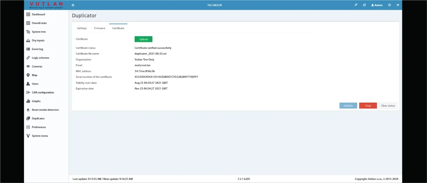 Лицензия на дубликатор - фото 5