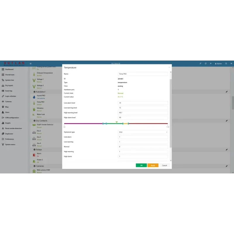 Пользовательский веб-интерфейс - фото 5