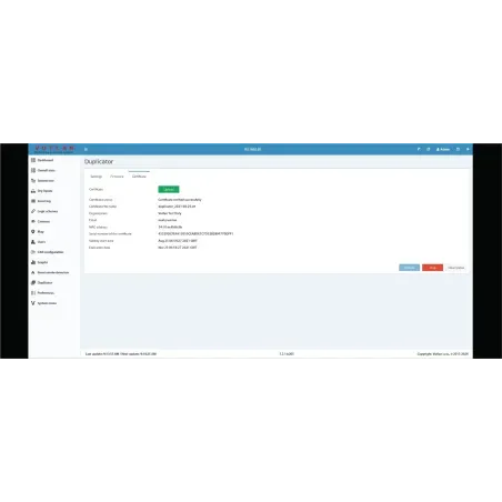 Лицензия на дубликатор