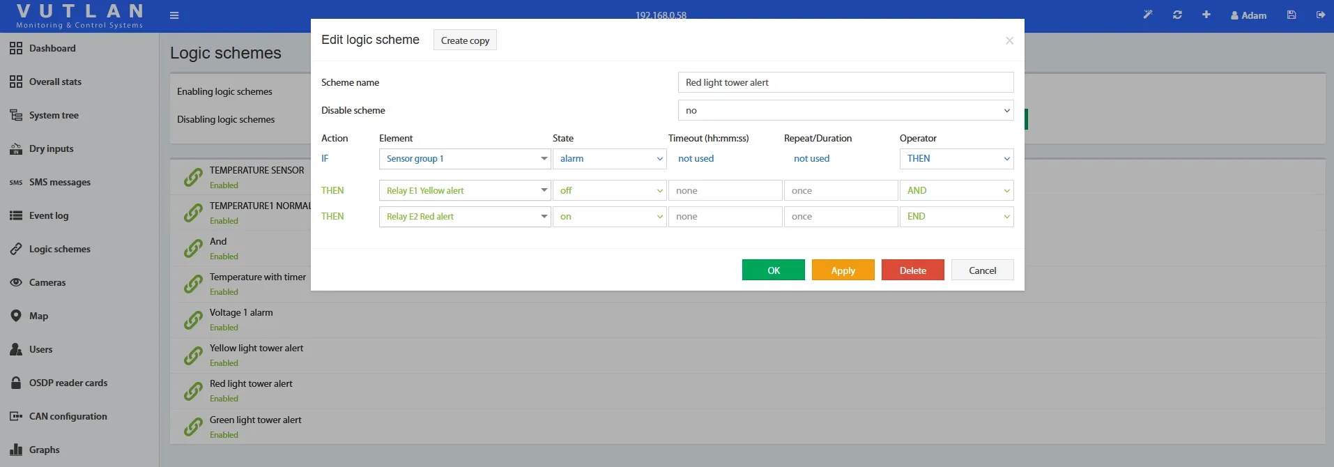 VT109 Световая башня - фото 17